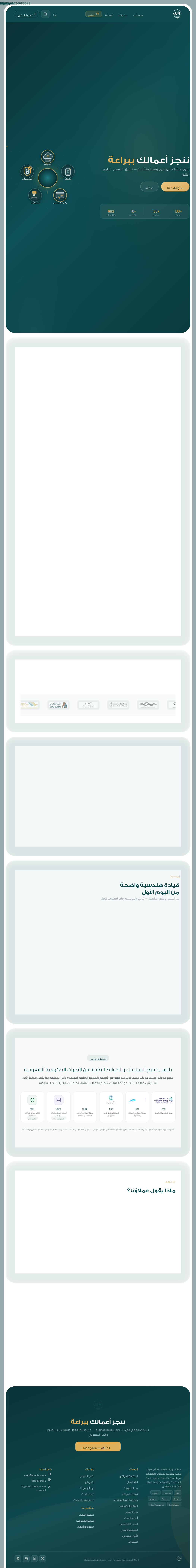 019f60ef-1a45-76f6-8acb-521d96a9f14b#00.png