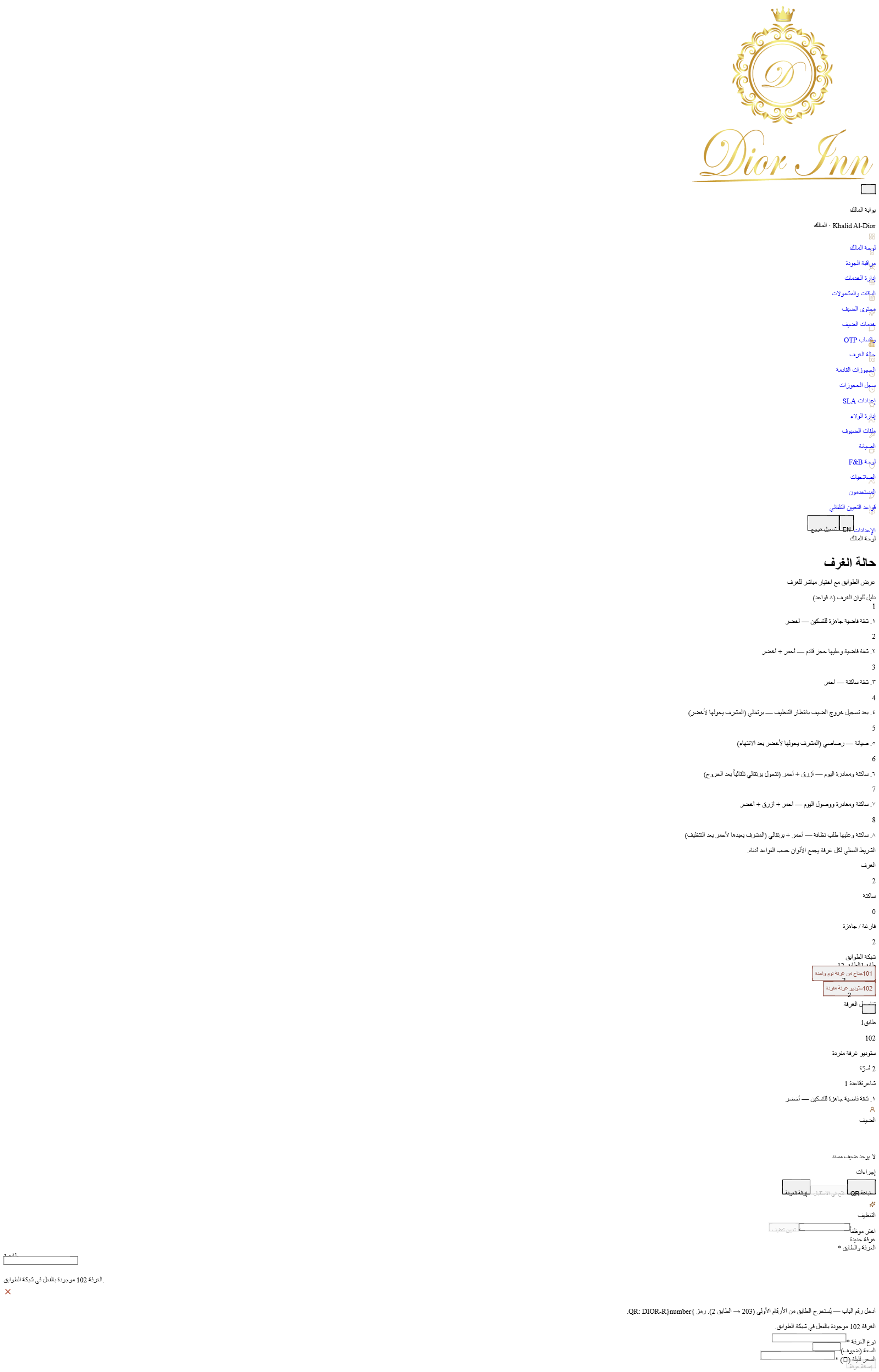 019fd5b5-6ac6-71d5-a6aa-e5ff77eefac5#00.png