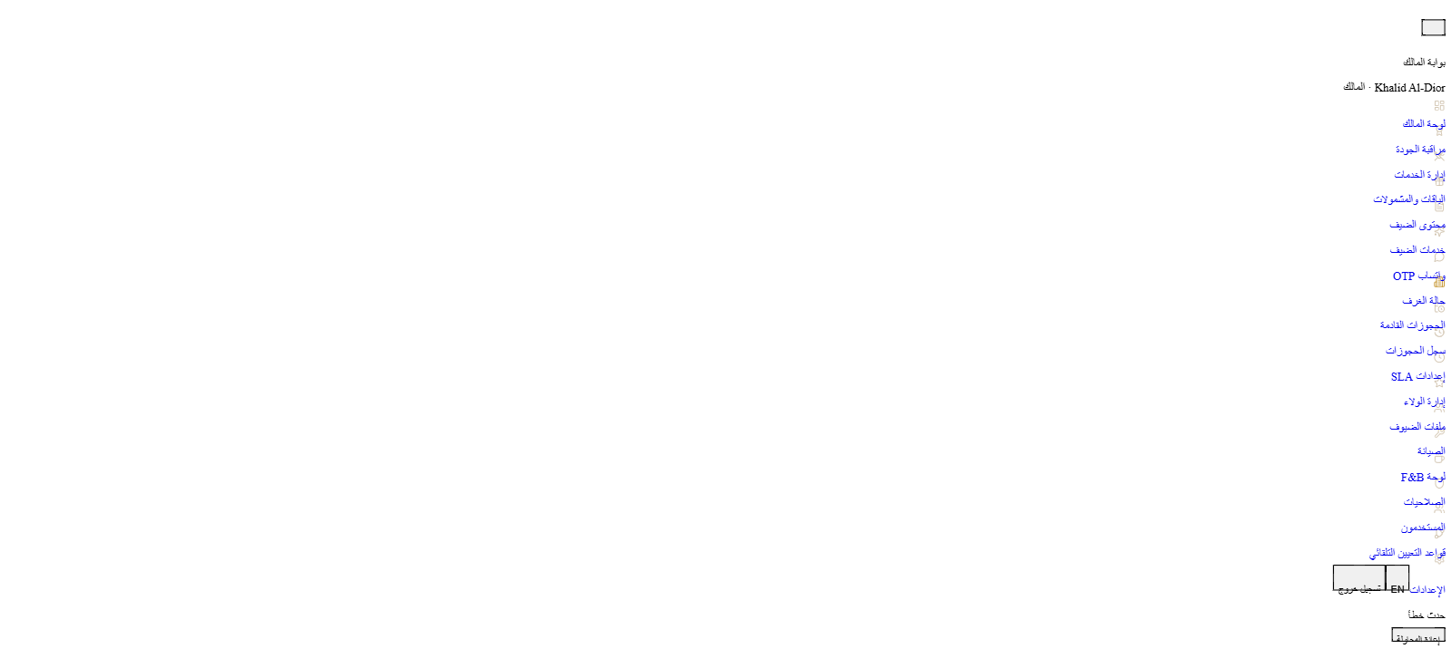 019fd5c4-7543-72b5-89cb-76eecb3a1a1a#00.png