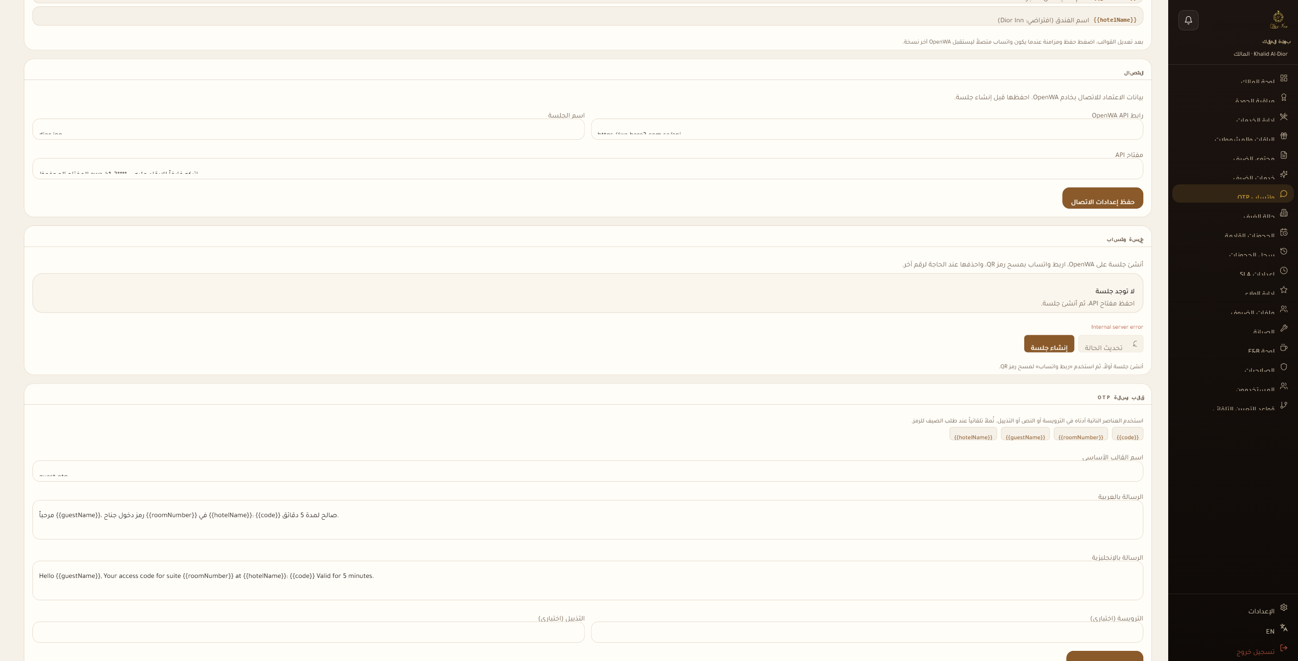 019fe62a-3c29-76b9-8fb4-0039aa8fa693#00.png
