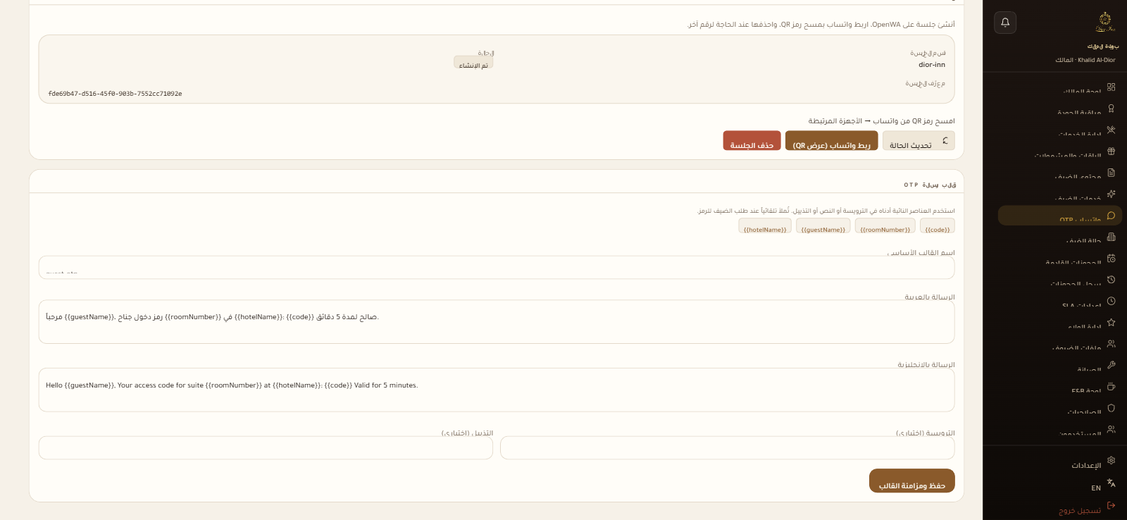 019fe644-e4ae-72ef-95c3-0cd12140a7b2#00.png
