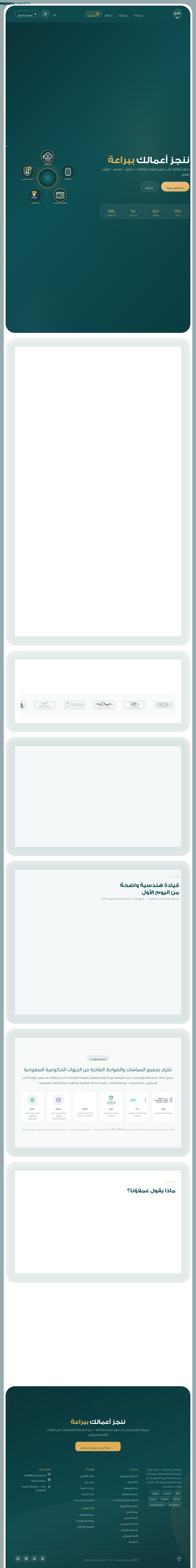 019feae1-1124-70a8-8acf-fa62d9e57d62#00.png