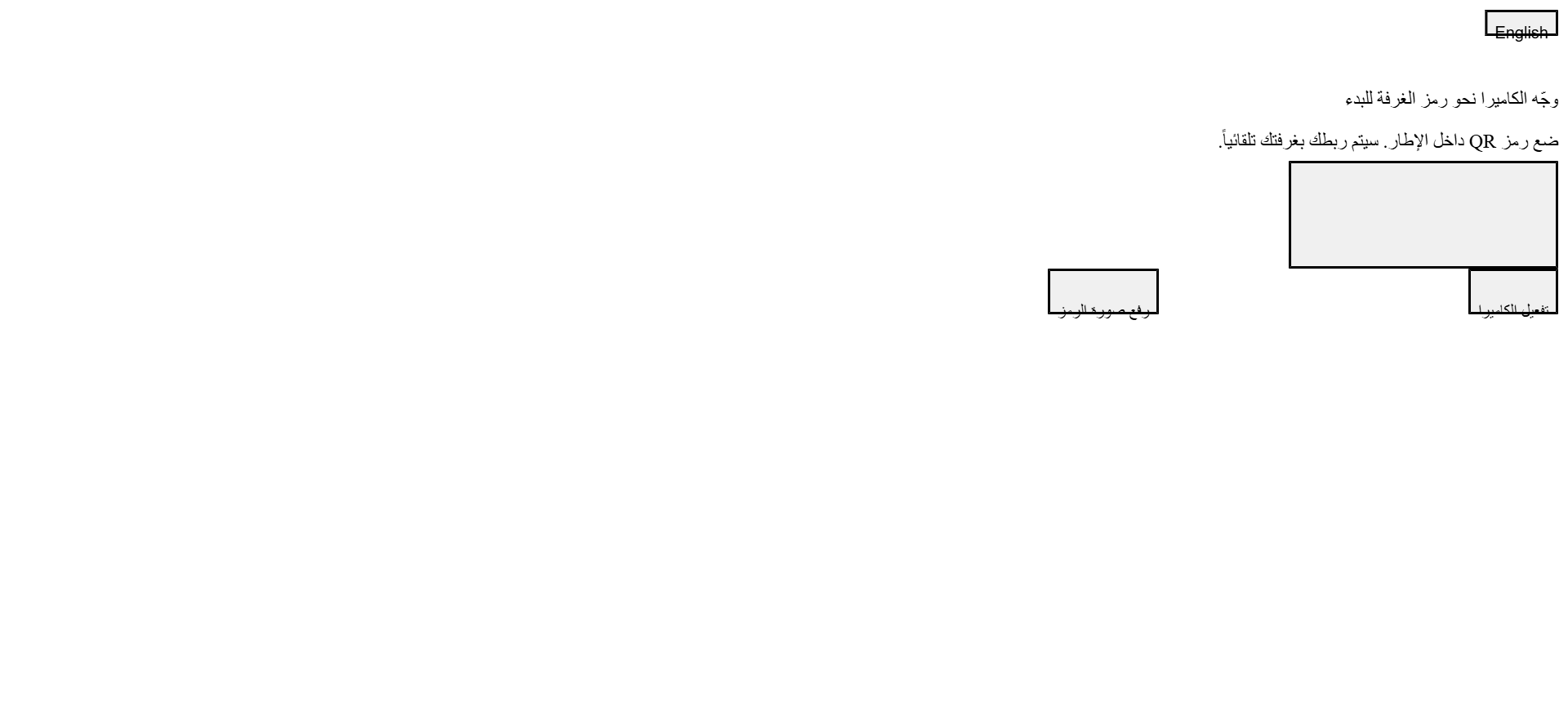 019ffbfd-8ca1-71c7-b837-3f84b9773d9f#00.png