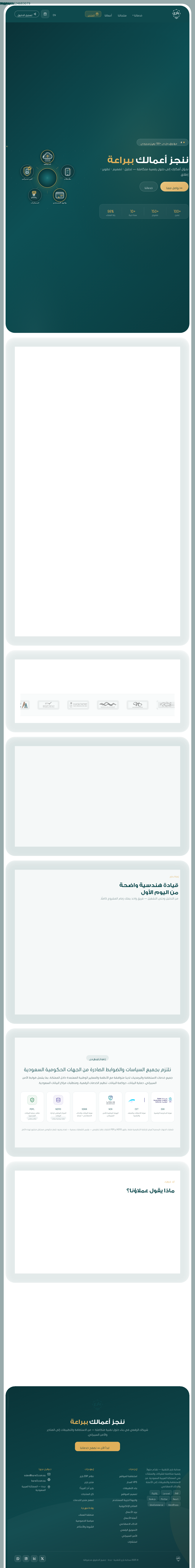 01a00a23-5951-747d-9a71-c847752f2436#00.png