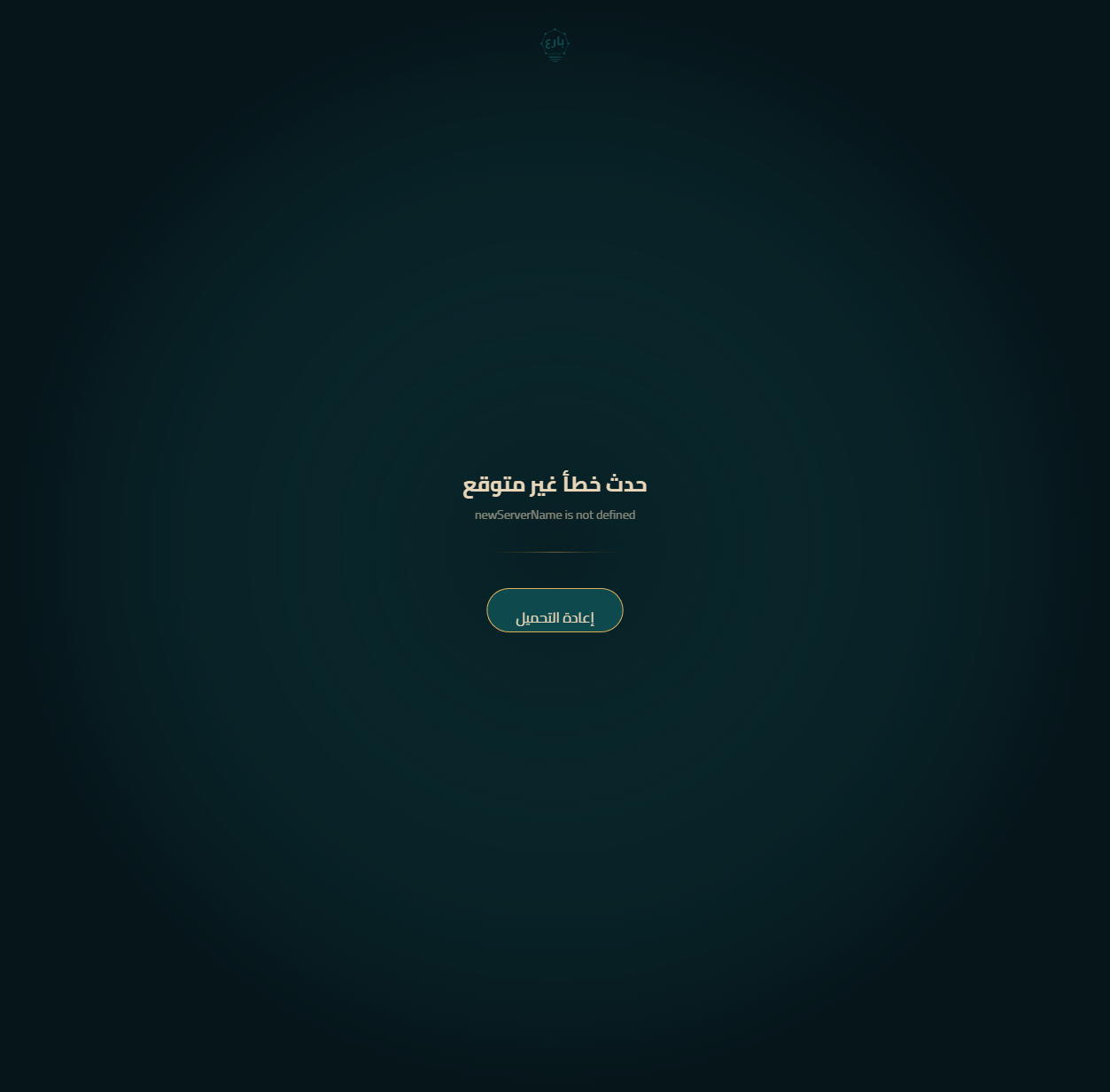 01a0c982-80b4-7760-967c-70591c98a195#00.png